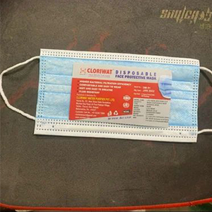 <span style="font-weight:700; font-size:19px;">3 Ply Non Woven Disposable Face Mask</span>