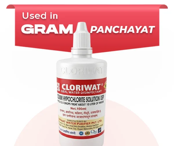 <span style="font-weight:700; font-size:19px; line-height:1.3; display:inline-block;">Cloriwat Water Disinfectant <span style="font-weight:500; font-size:17px; line-height:1.3;">Sodium Hypochlorite Solution</span> <span style="display:block; font-weight:700; font-size:15px; margin-top:10px; line-height:1;">100 ml</span></span>