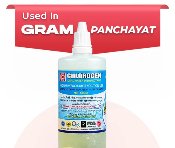 <span style="font-weight:700; font-size:19px; line-height:1.3; display:inline-block;">Chlorogen Disinfectant <span style="font-weight:500; font-size:17px;">Sodium Hypochlorite Solution</span> <span style="display:block; font-weight:700; font-size:15px; margin-top:10px; line-height:1;">100 ml</span></span>