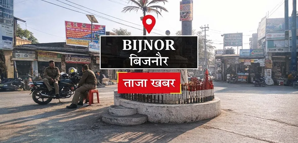 Bijnor Dirty Water1 (1)