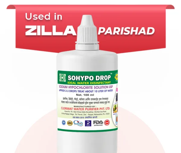 <span style="font-weight:700; font-size:19px; line-height:1.3; display:inline-block;">Sohypo Drop Water Disinfectant <span style="font-weight:500; font-size:17px; line-height:1.3;">Sodium Hypochlorite Solution | Green (Premium)</span> <span style="display:block; font-weight:700; font-size:15px; margin-top:10px; line-height:1;">100 ml</span></span>