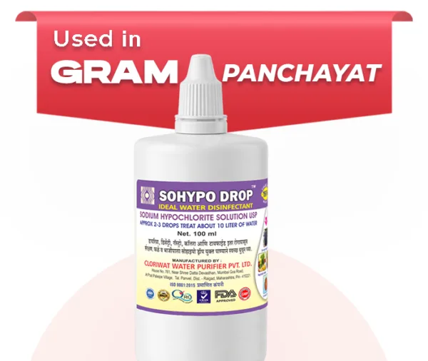 <span style="font-weight:700; font-size:19px; line-height:1.3; display:inline-block;">Sohypo Drop Water Disinfectant <span style="font-weight:500; font-size:17px; line-height:1.3;">Sodium Hypochlorite Solution | Lavender (Classic)</span> <span style="display:block; font-weight:700; font-size:15px; margin-top:10px; line-height:1;">100 ml</span></span>