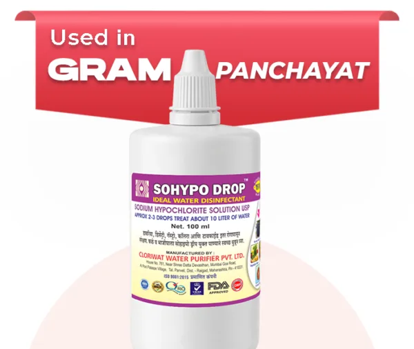 <span style="font-weight:700; font-size:19px; line-height:1.3; display:inline-block;">Sohypo Drop Water Disinfectant <span style="font-weight:500; font-size:17px; line-height:1.3;">Sodium Hypochlorite Solution | Purple (Elite)</span> <span style="display:block; font-weight:700; font-size:15px; margin-top:10px; line-height:1;">100 ml</span></span>
